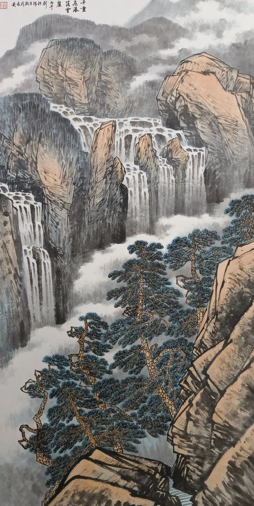 祁自敏《游艺求真》中国当代书画名家致敬文脉主题汇展（图18）