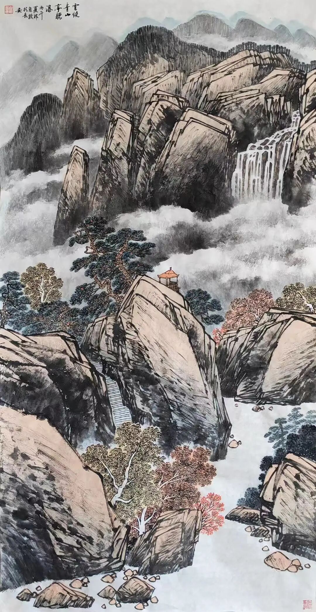 祁自敏《游艺求真》中国当代书画名家致敬文脉主题汇展（图11）