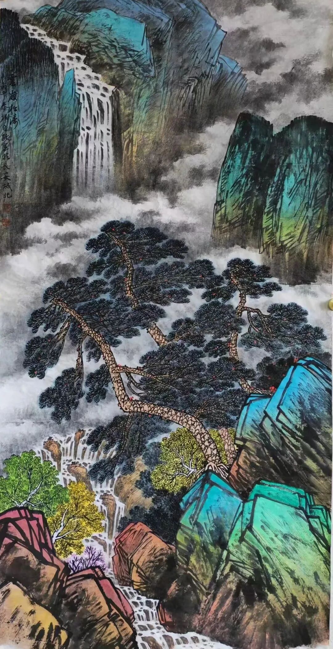 祁自敏《游艺求真》中国当代书画名家致敬文脉主题汇展（图15）