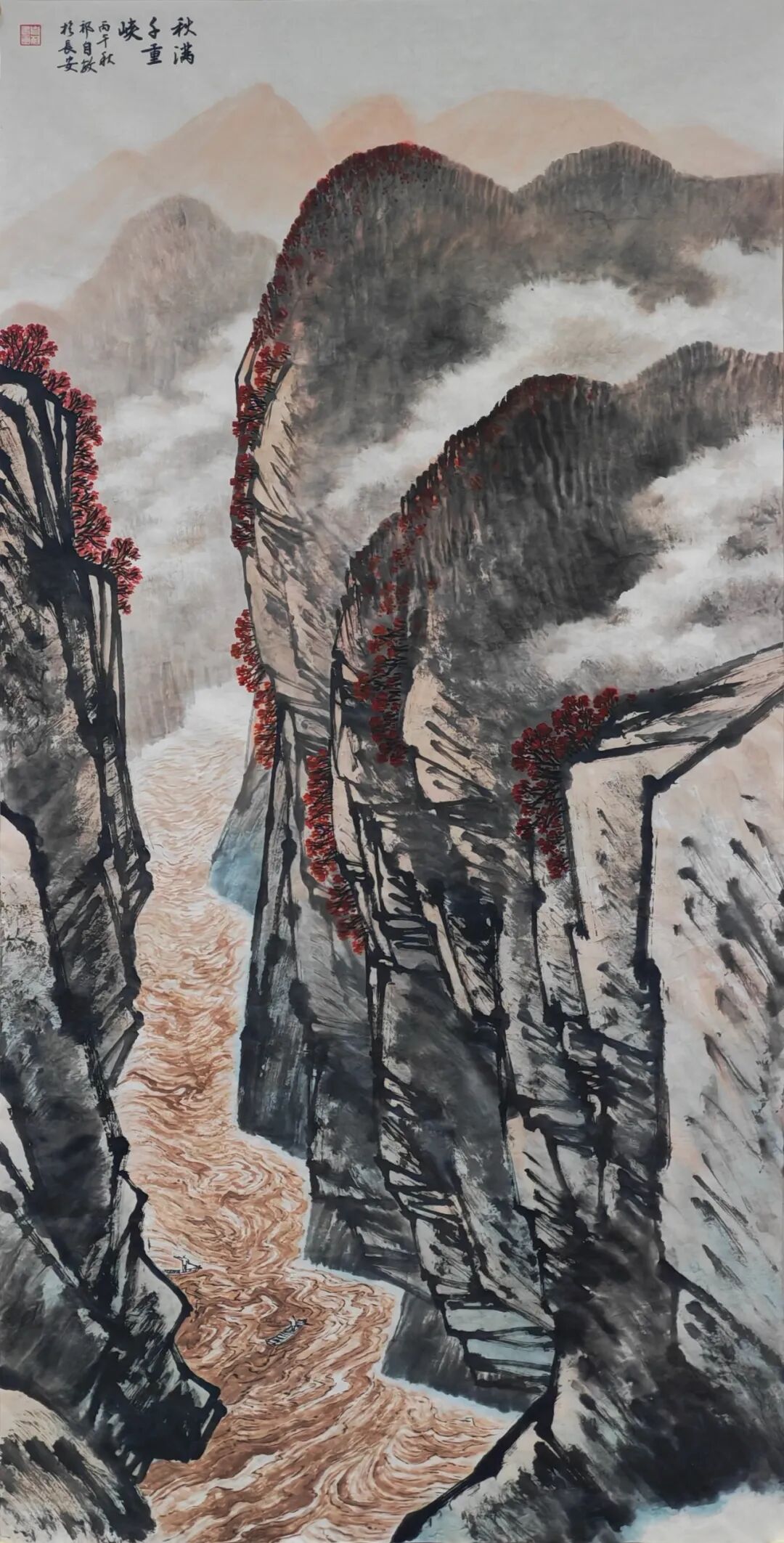 祁自敏《游艺求真》中国当代书画名家致敬文脉主题汇展（图17）