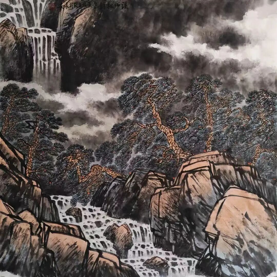 祁自敏《游艺求真》中国当代书画名家致敬文脉主题汇展（图7）