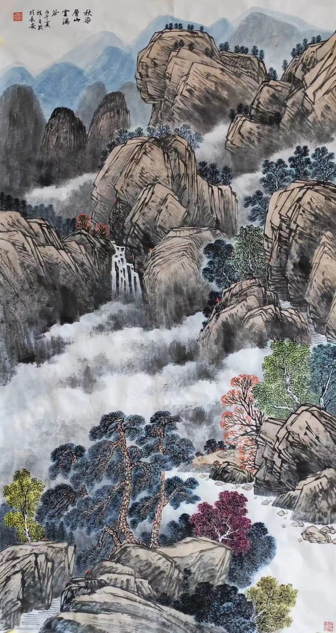 祁自敏《游艺求真》中国当代书画名家致敬文脉主题汇展（图14）