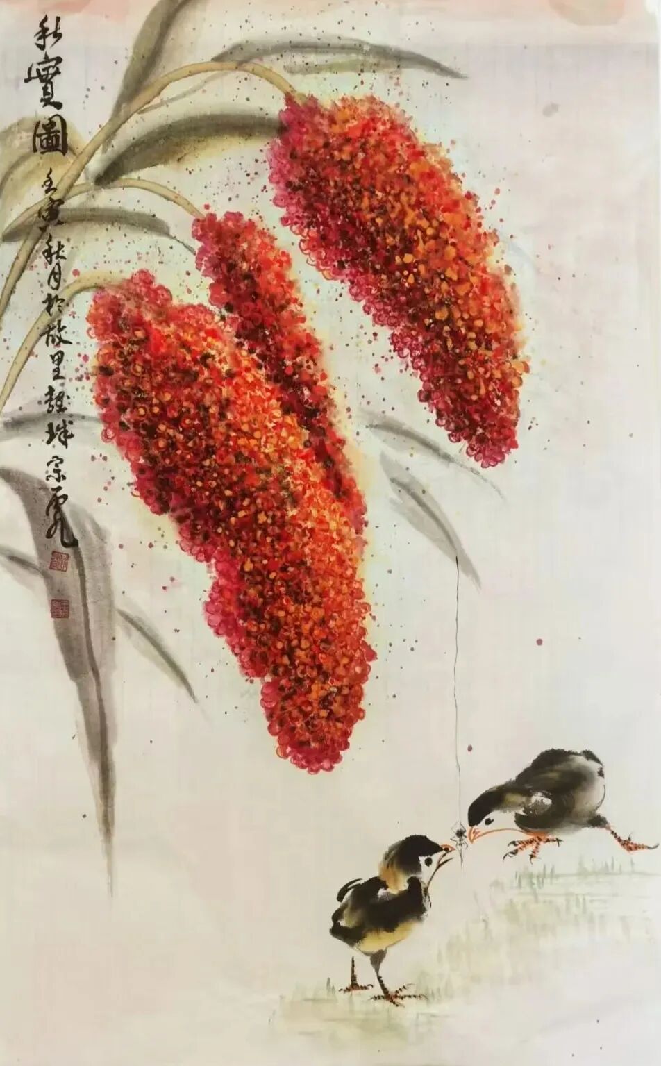 丹青颂盛世 笔墨贺华诞——王宗虎书画作品赏析（图8）