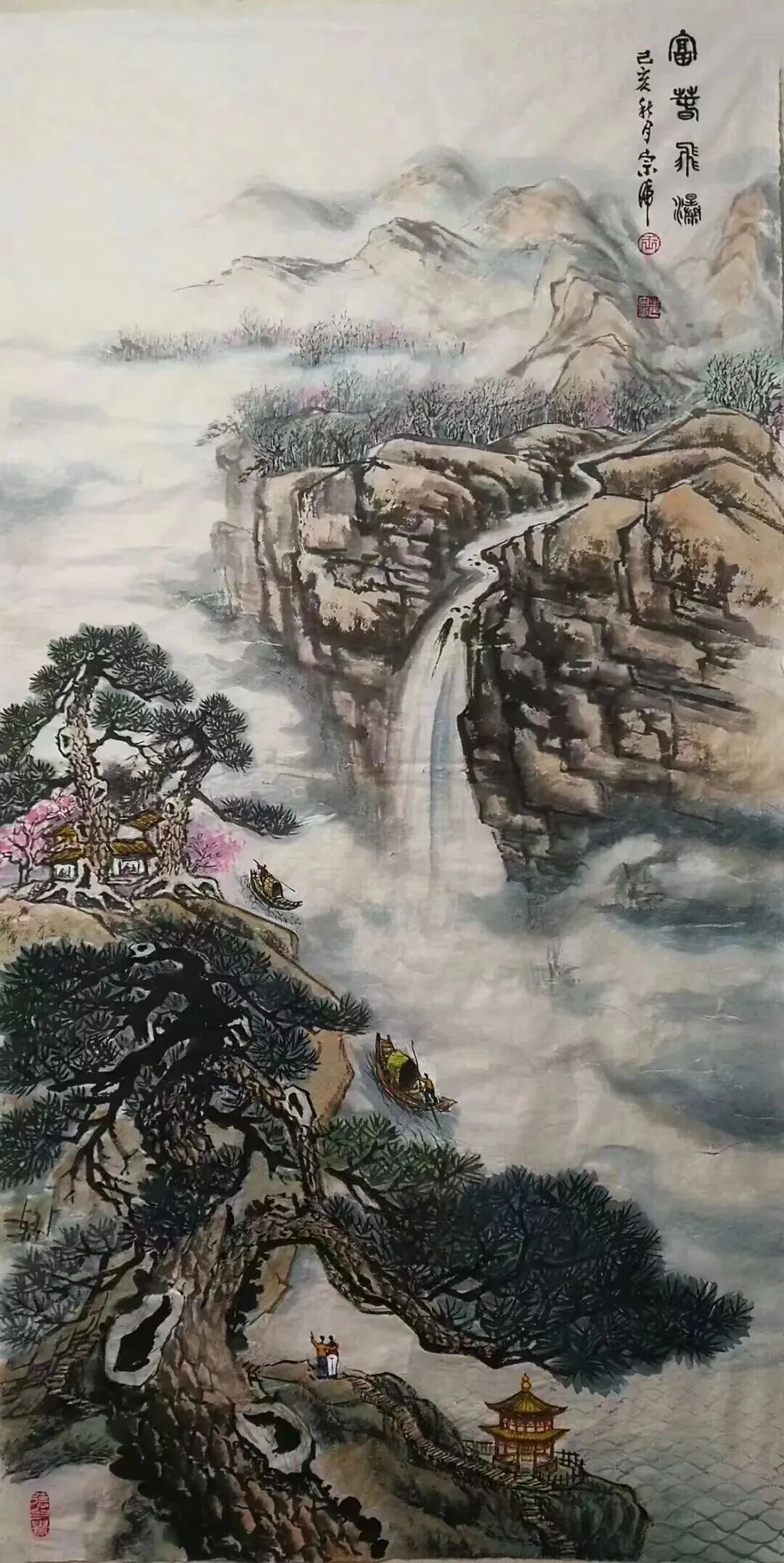 丹青颂盛世 笔墨贺华诞——王宗虎书画作品赏析（图7）