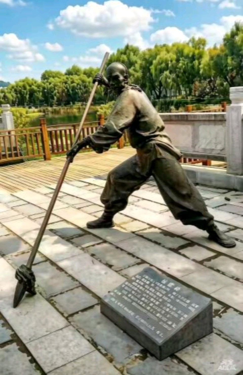 徐家枪传奇 — 传奇武者与一代宗师（图13）