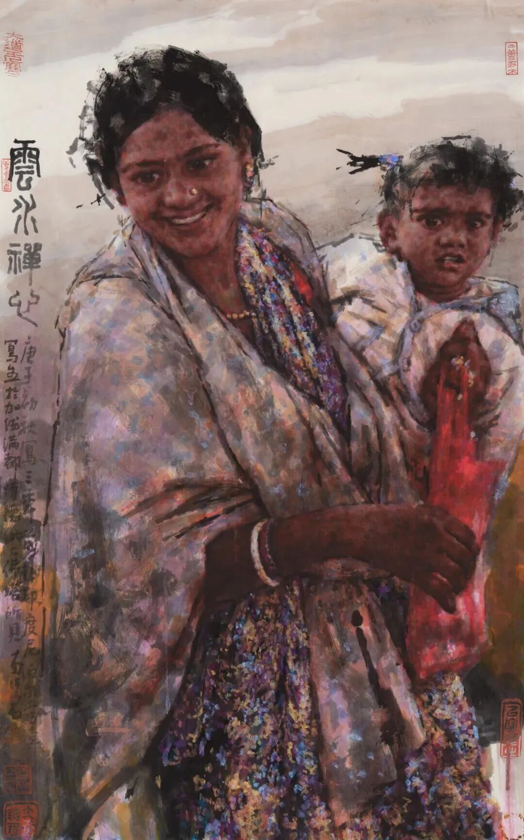 南海岩·【金羊纳福】2027中国书画名家智能台历（图17）