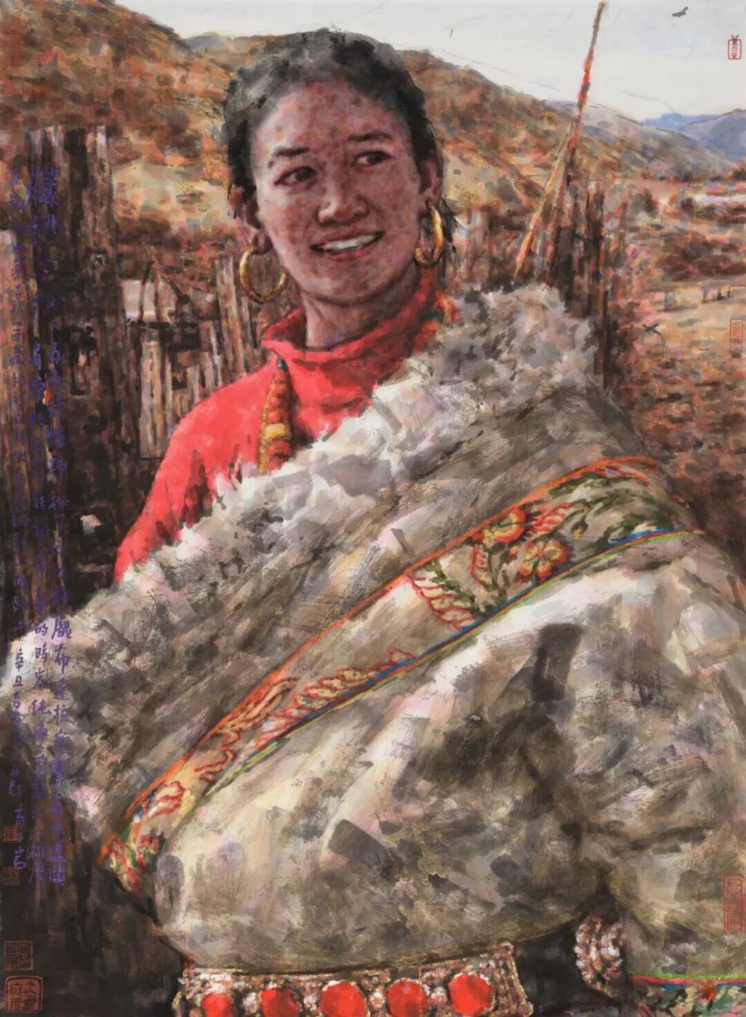 南海岩·【金羊纳福】2027中国书画名家智能台历（图38）