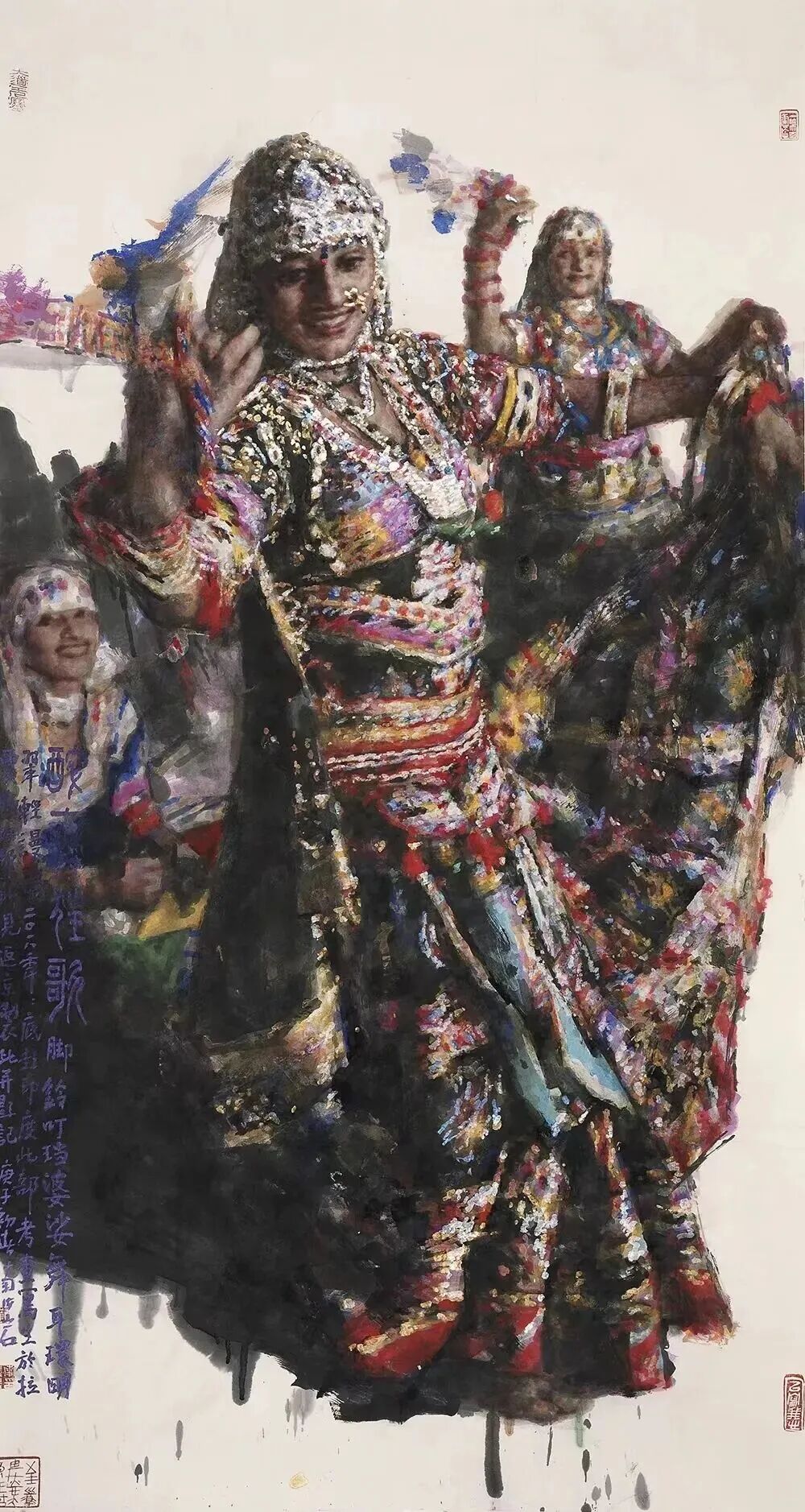 南海岩·【金羊纳福】2027中国书画名家智能台历（图11）