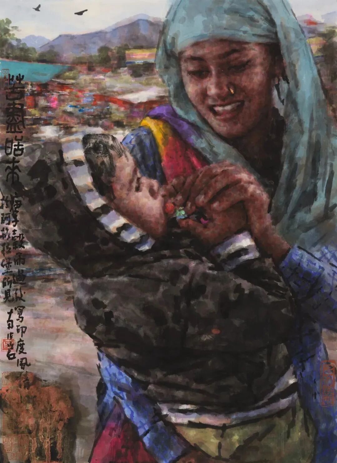 南海岩·【金羊纳福】2027中国书画名家智能台历（图29）