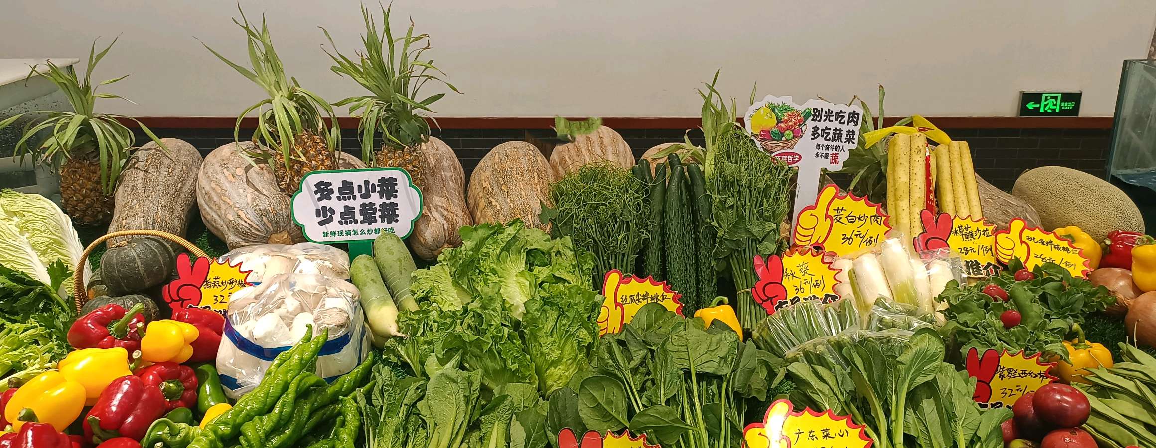 食安聊城|沉浸式体验查食安 零距离感受守底线—— 我市开展2026年食品安全宣传周“一日食安员”沉浸式体验暨食品实验室开放日活动(图8)