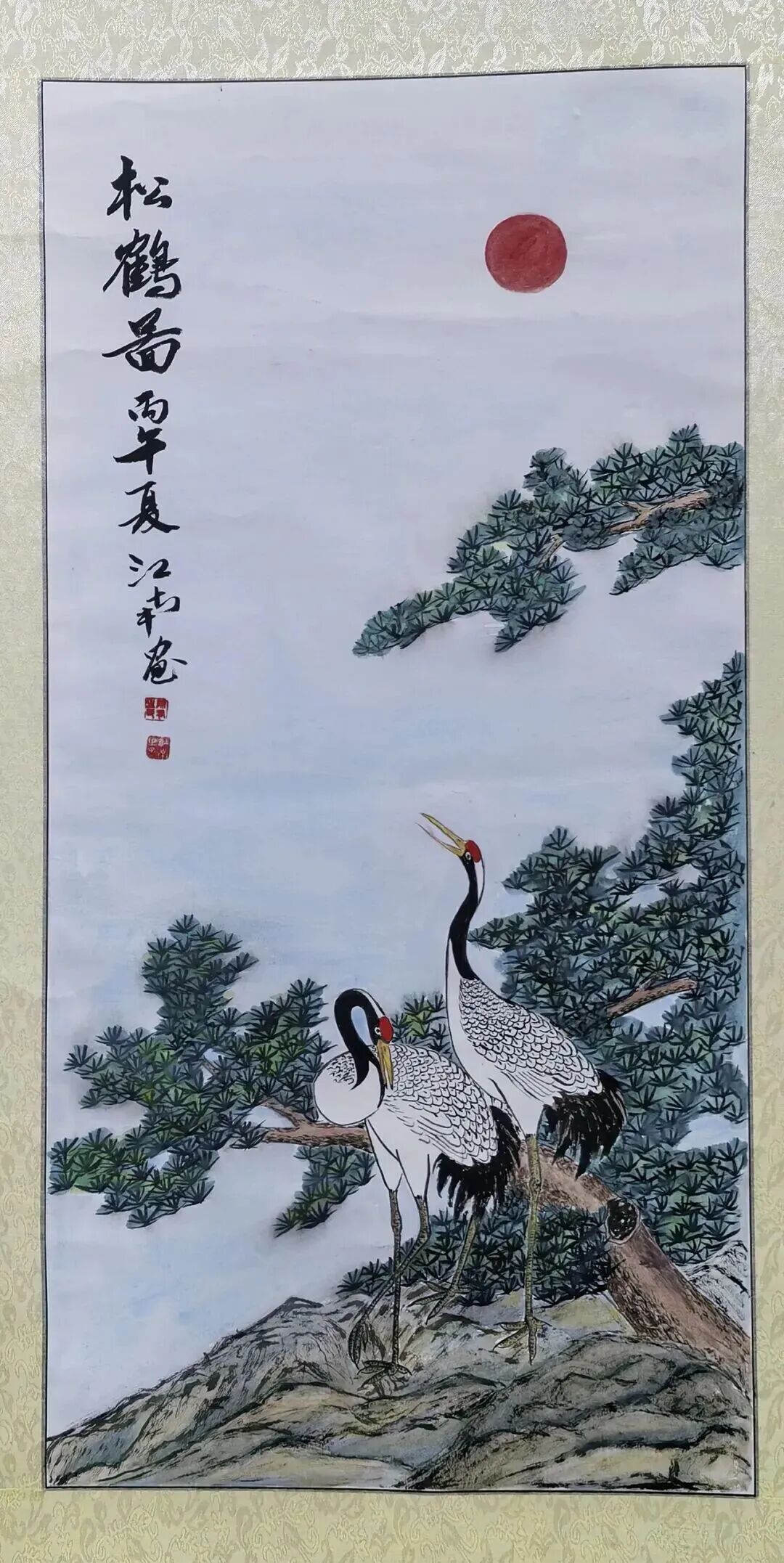 共和国十佳杰出艺术人物——陈有生(图13)