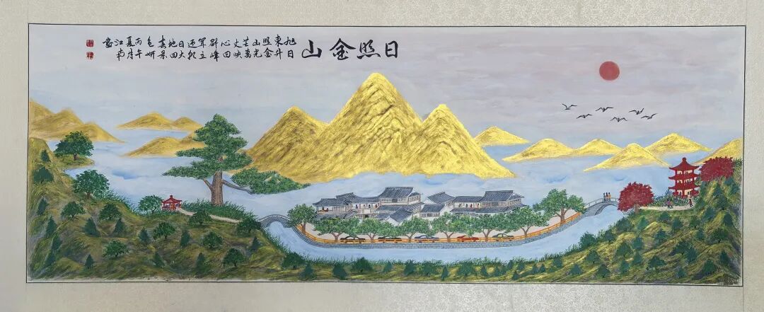 共和国十佳杰出艺术人物——陈有生(图10)