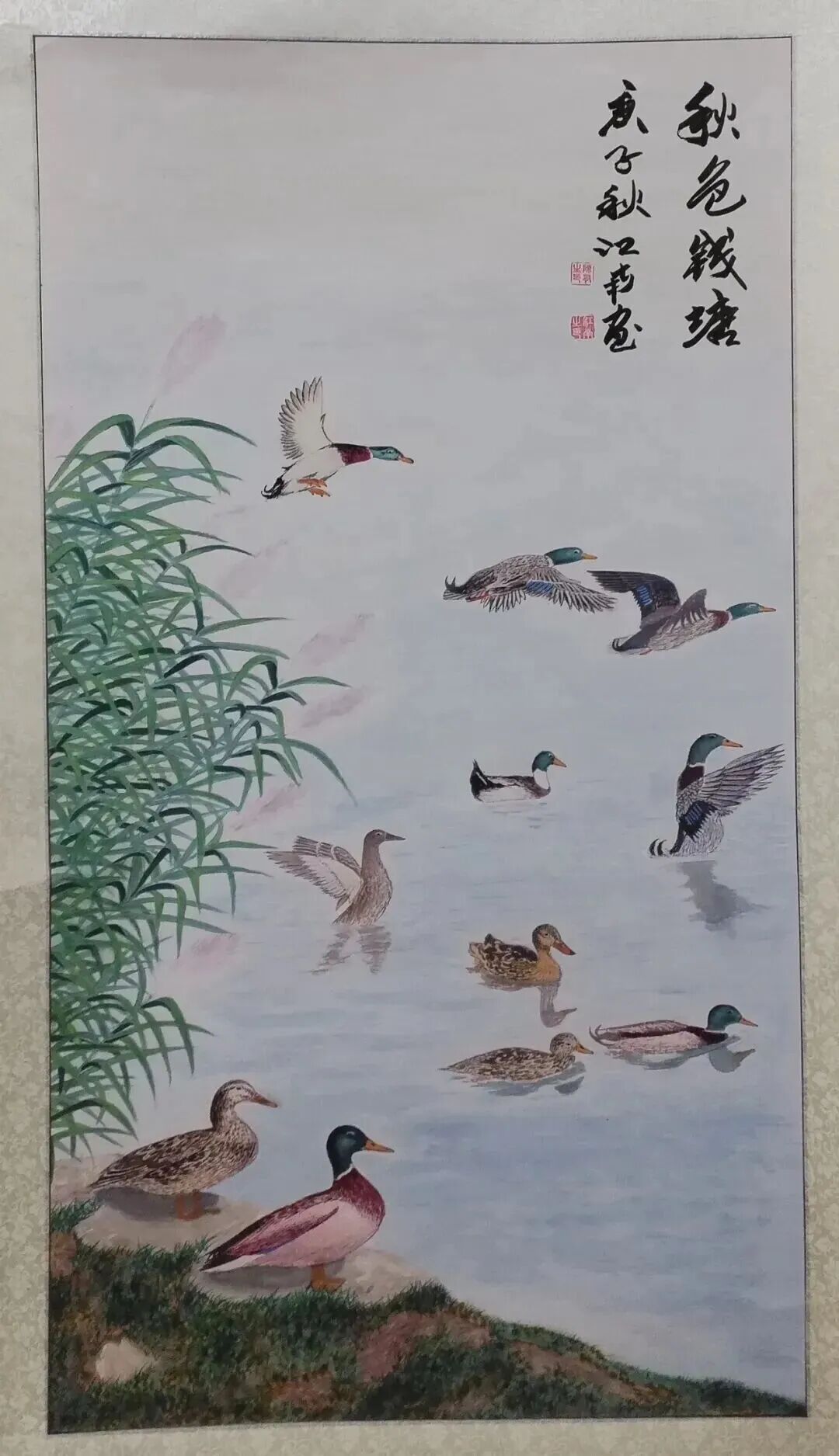 共和国十佳杰出艺术人物——陈有生(图16)