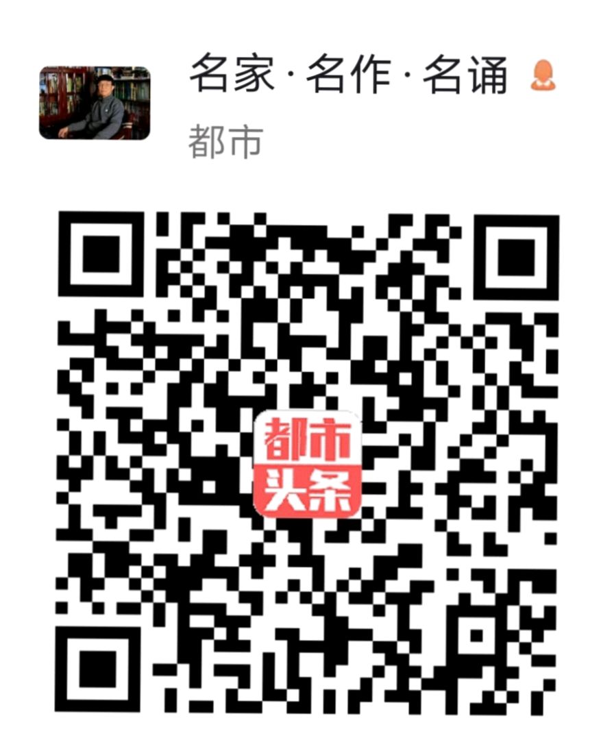 ［名家·名作·名诵］琪琪朗诵专辑一一牧夫诗五首［聆听名诵］（第41期）（总第201期）（图19）