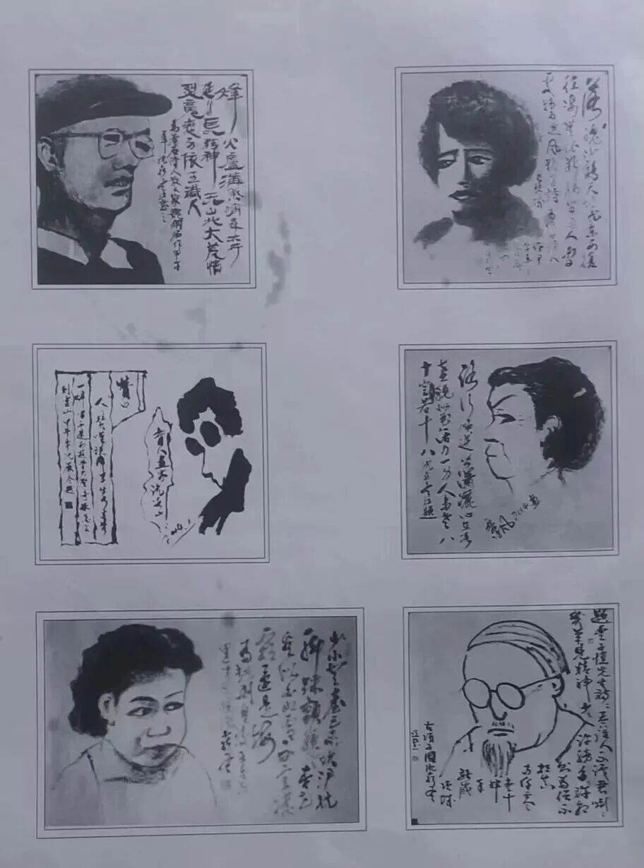 共和国十佳杰出艺术人物——沈延东（图19）
