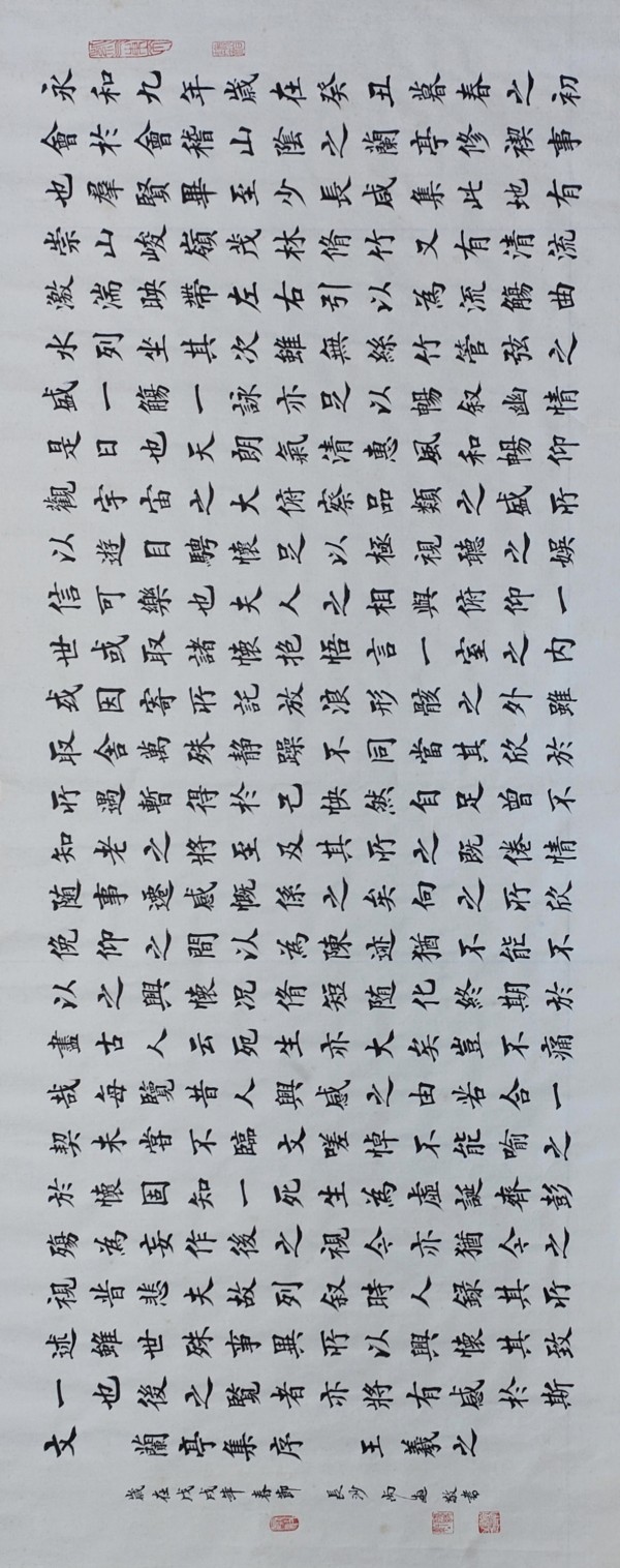 尚游——国际和平艺术家|以艺术对话文明(图14)