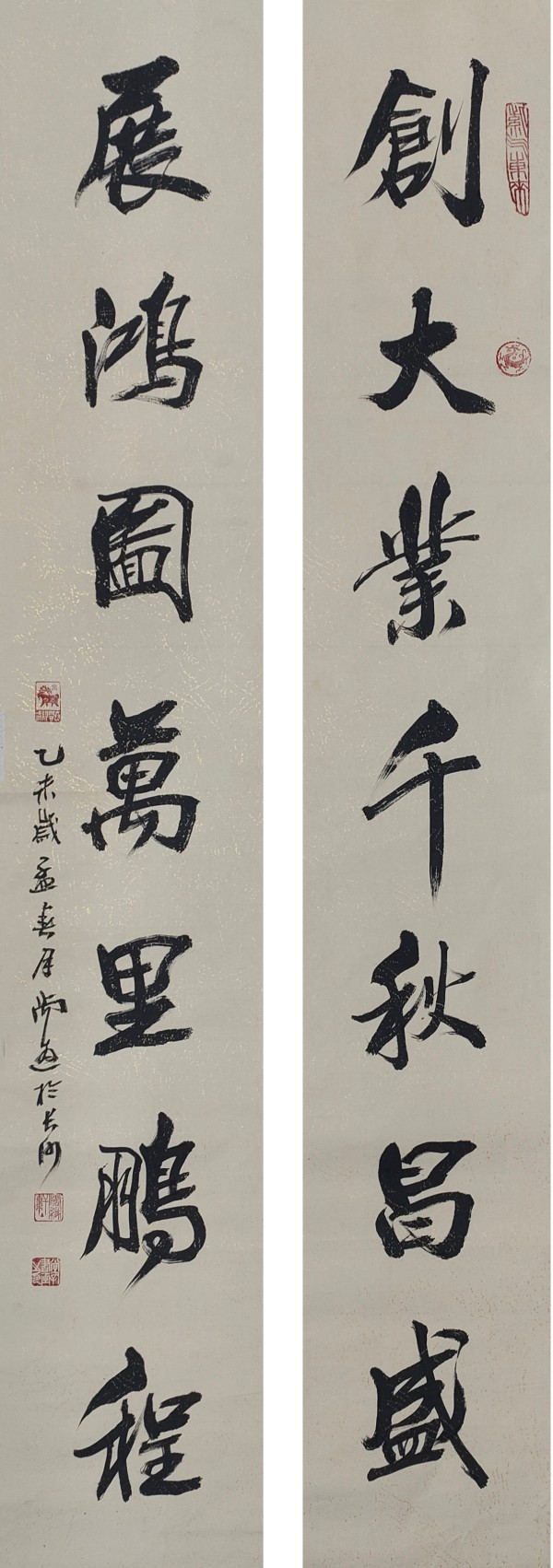 尚游——国际和平艺术家|以艺术对话文明(图9)