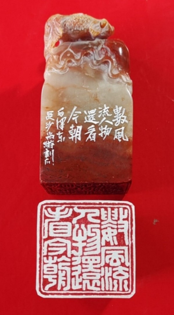 尚游——国际和平艺术家|以艺术对话文明(图27)