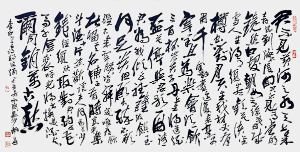 尚游——国际和平艺术家|以艺术对话文明(图4)