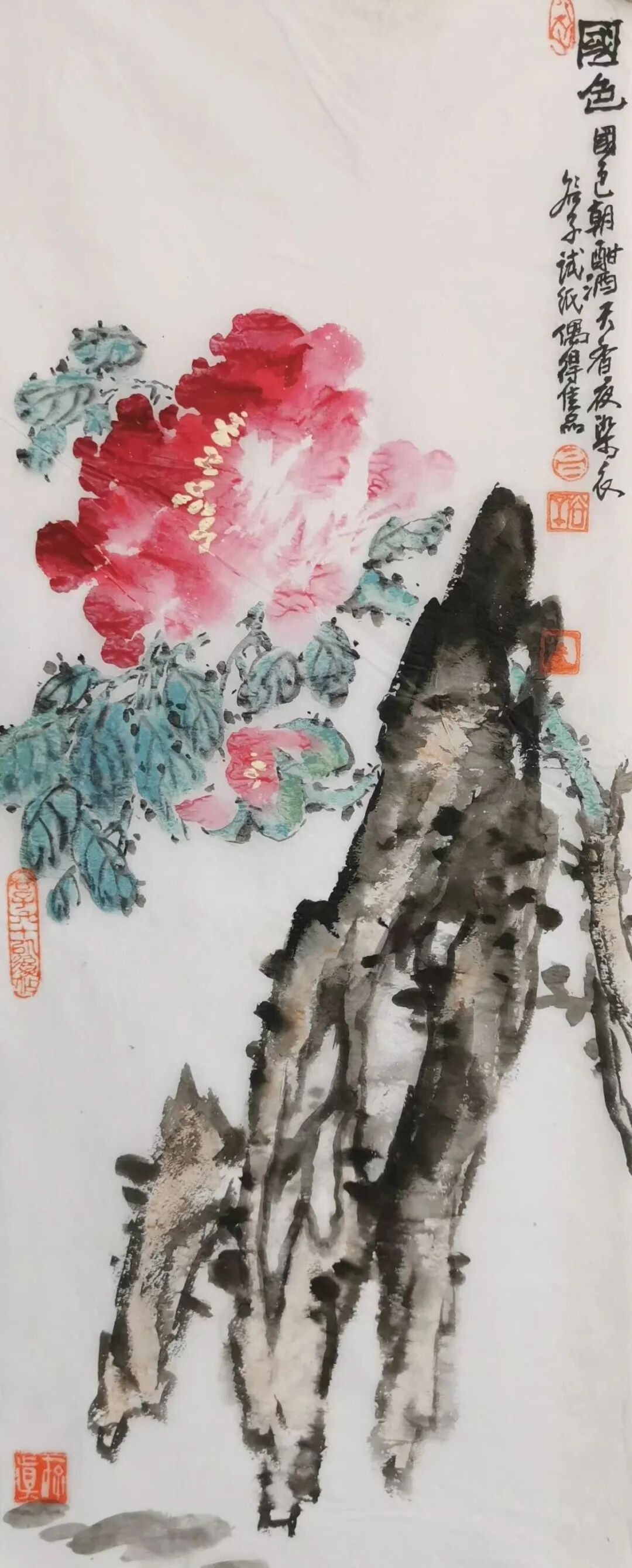 吕拴保《游艺求真》中国当代书画名家致敬文脉主题汇展（图11）