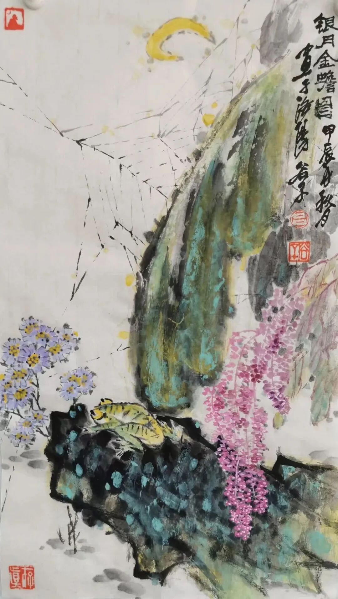 吕拴保《游艺求真》中国当代书画名家致敬文脉主题汇展（图10）