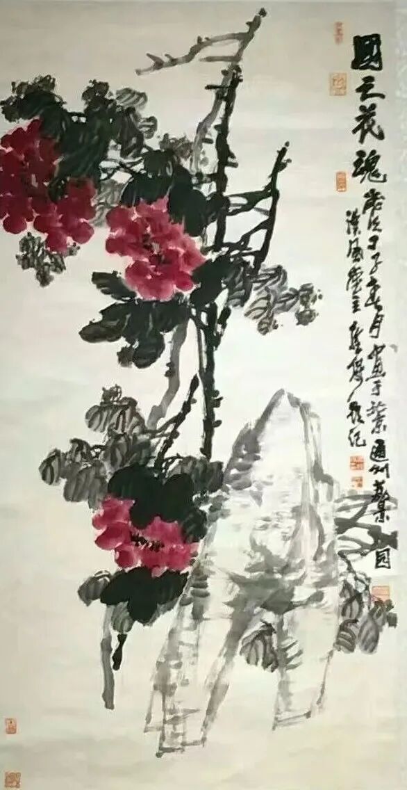 吕拴保《游艺求真》中国当代书画名家致敬文脉主题汇展（图14）