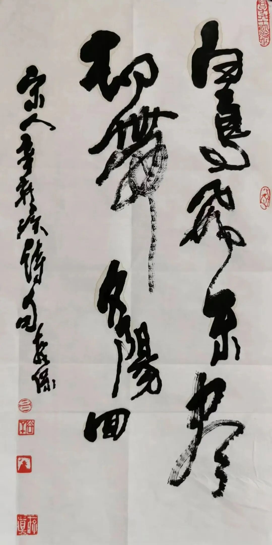 吕拴保《游艺求真》中国当代书画名家致敬文脉主题汇展（图23）