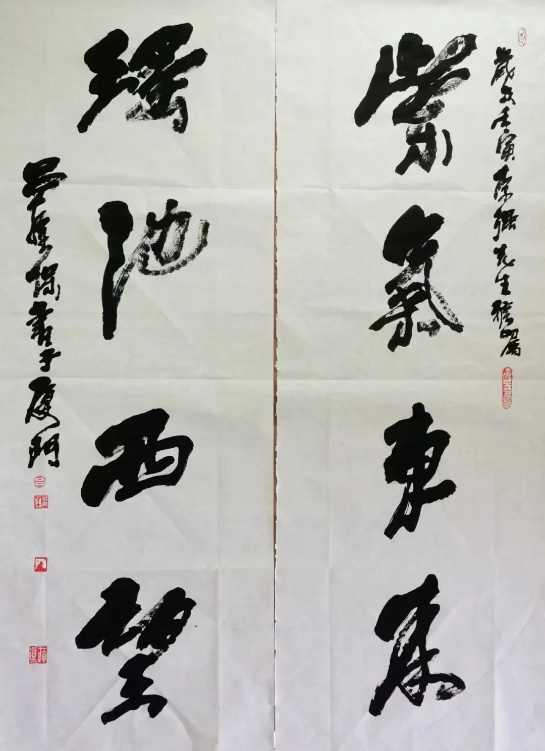 吕拴保《游艺求真》中国当代书画名家致敬文脉主题汇展（图24）