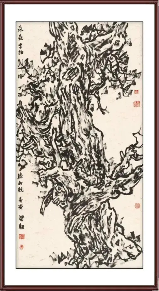 梁耘《致敬文明之巅的先行者》（图28）