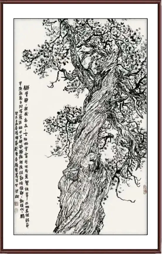 梁耘《致敬文明之巅的先行者》（图19）