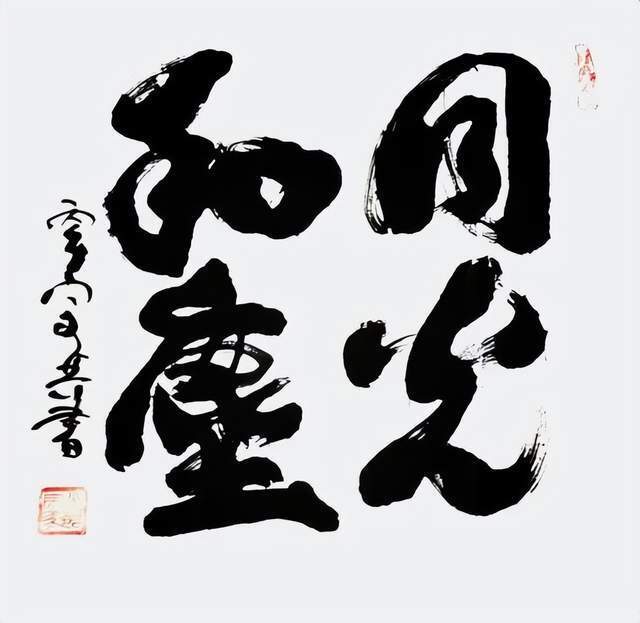 翁宗奕《享誉海内外的中华艺术传播者》(图9)