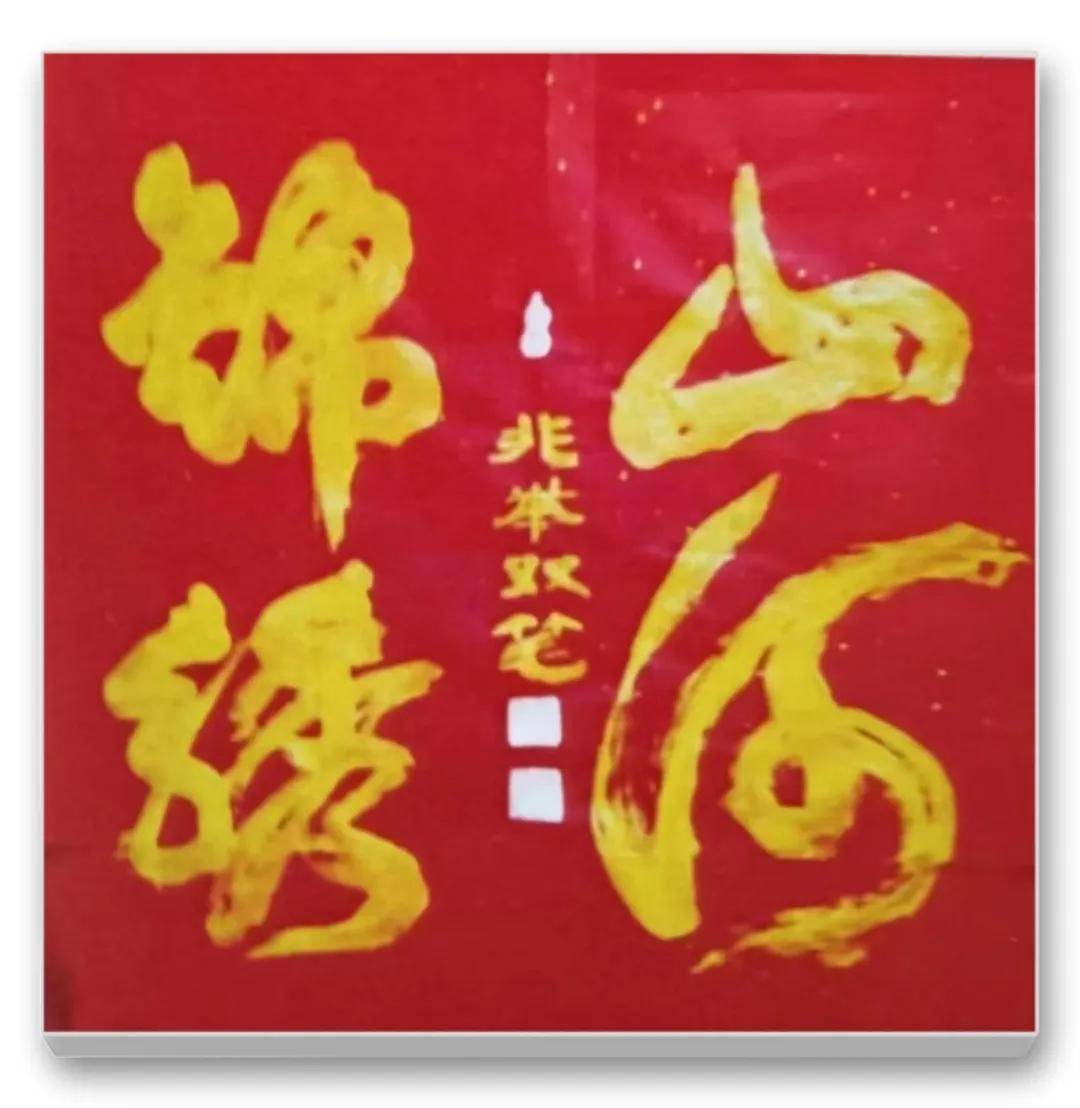文章配图-4