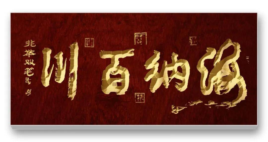 文章配图-3