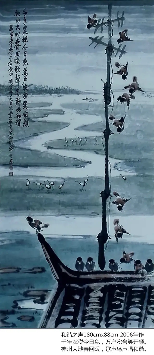 余新志《致敬文明之巅的先行者》(图13)