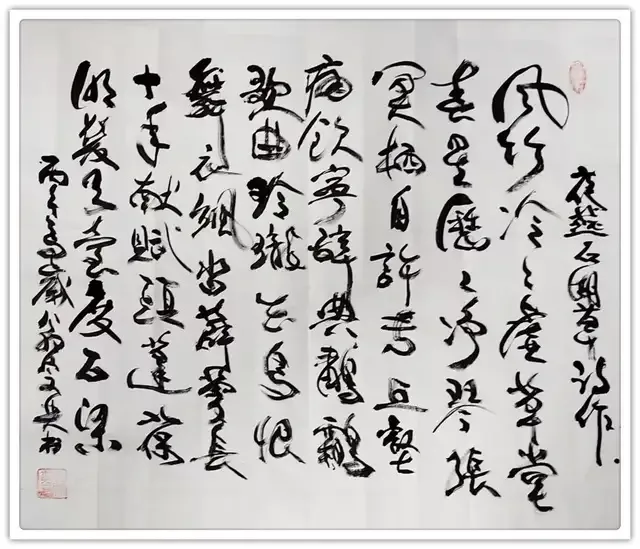 翁宗奕《致敬文明之巅的先行者》(图20)