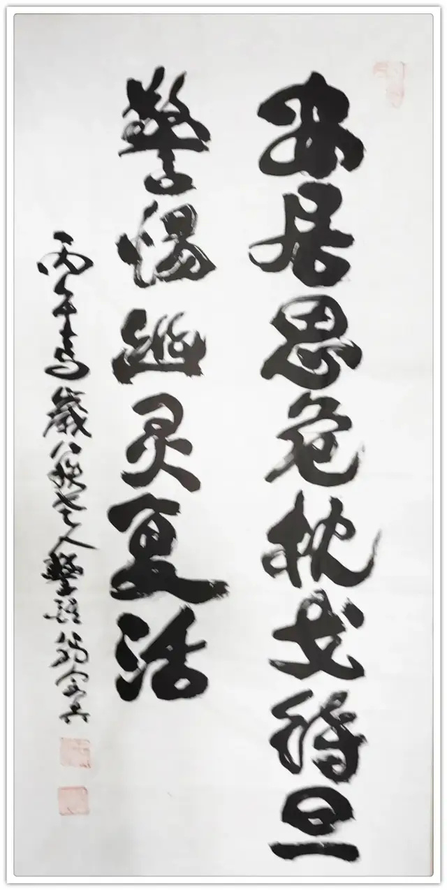 翁宗奕《致敬文明之巅的先行者》(图15)
