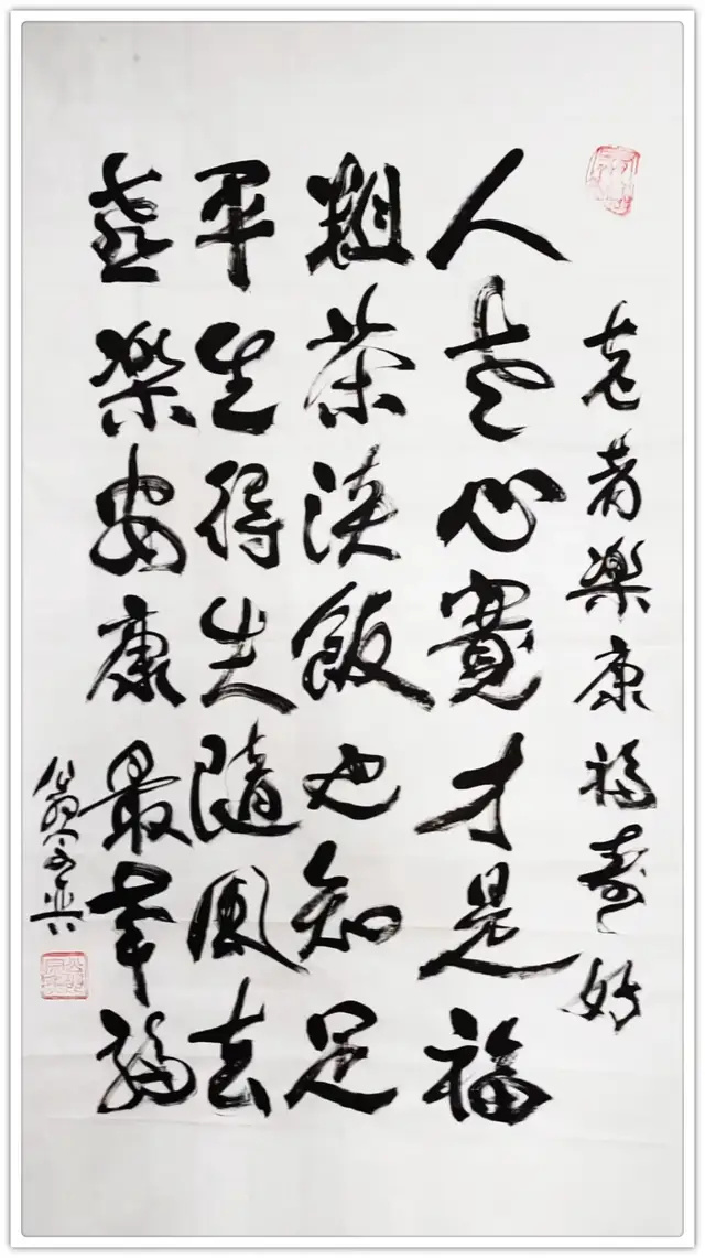 翁宗奕《致敬文明之巅的先行者》(图12)