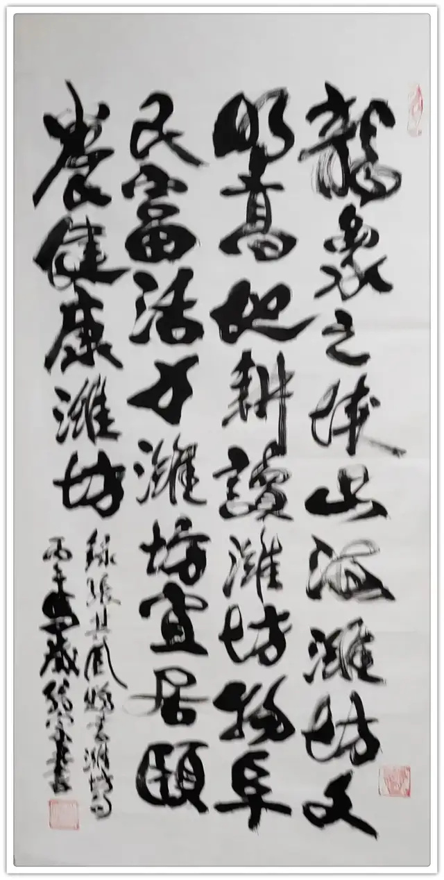 翁宗奕《致敬文明之巅的先行者》(图11)