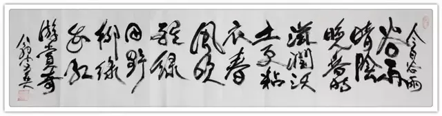 翁宗奕《致敬文明之巅的先行者》(图25)