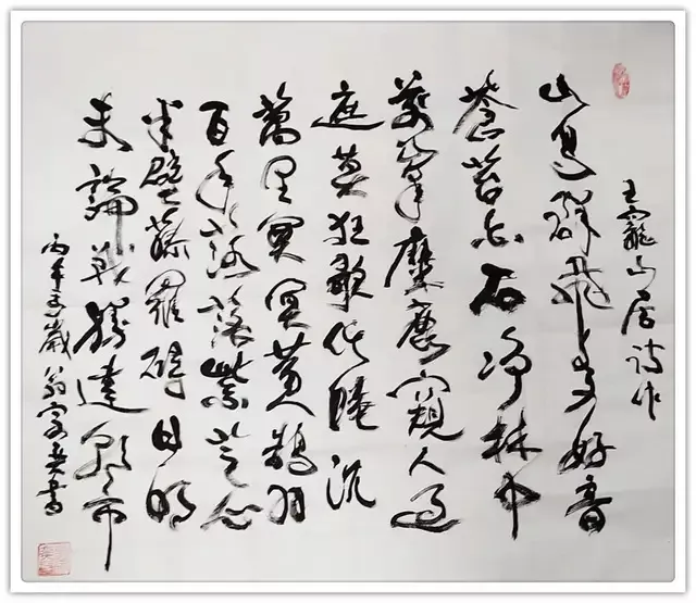 翁宗奕《致敬文明之巅的先行者》(图21)