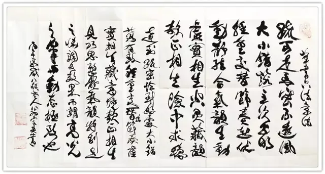 翁宗奕《致敬文明之巅的先行者》(图23)