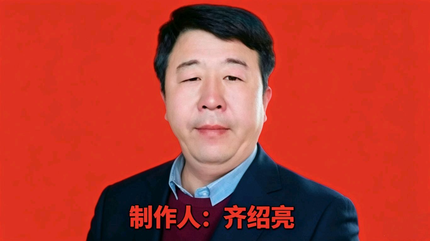 菊韵飘香迎盛会 文艺惠民暖人心(图16)