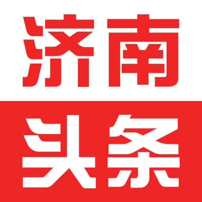 菊韵飘香迎盛会 文艺惠民暖人心(图17)