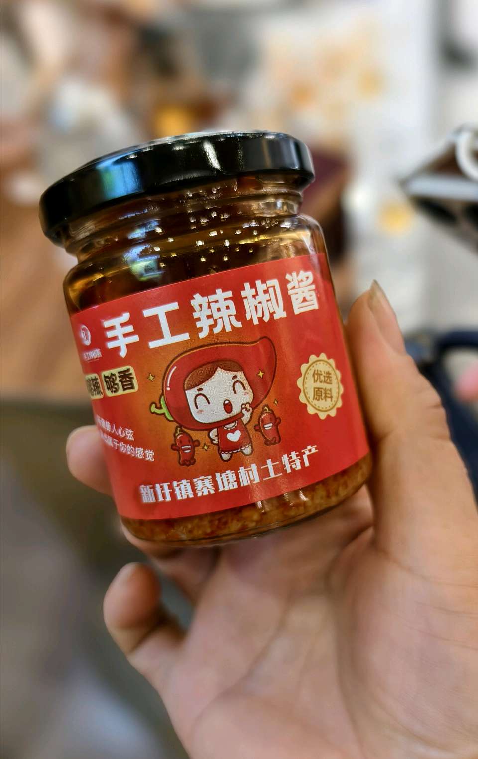 新圩镇领导率众挖藕