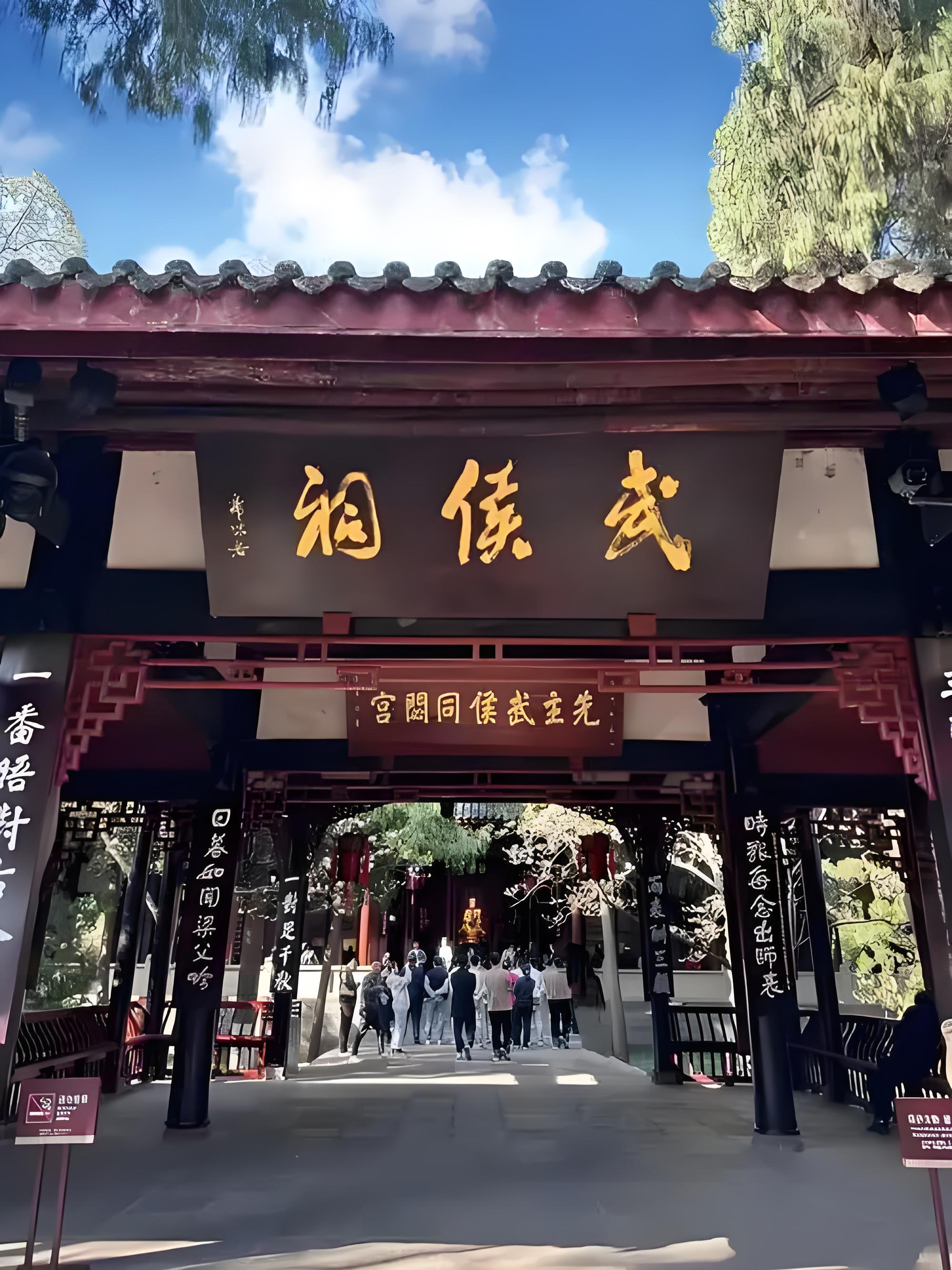 都市名家:四川吟草 // 林建华(图10)