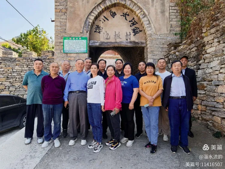 诗意金秋,寻梦太河 ——聊斋诗社秋日采风诗词雅集(图12)