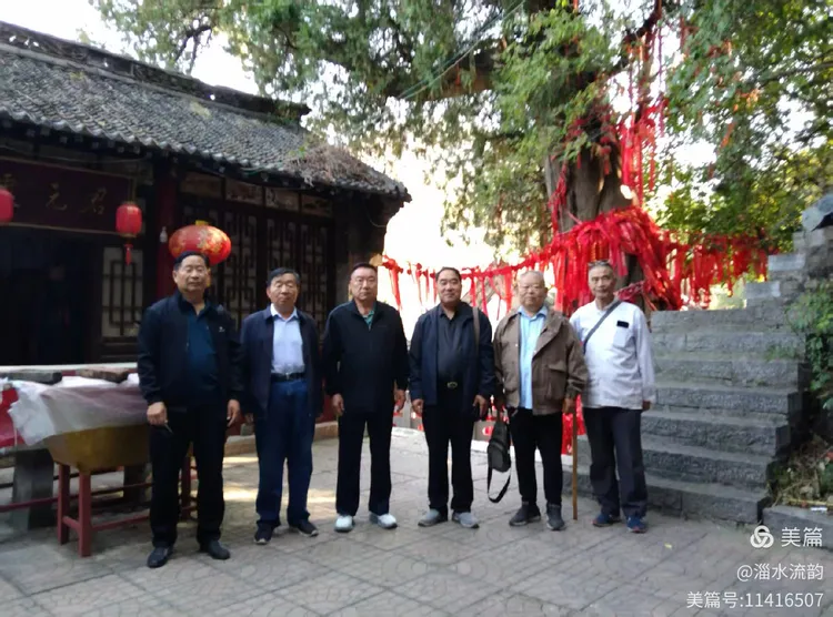 诗意金秋,寻梦太河 ——聊斋诗社秋日采风诗词雅集(图21)
