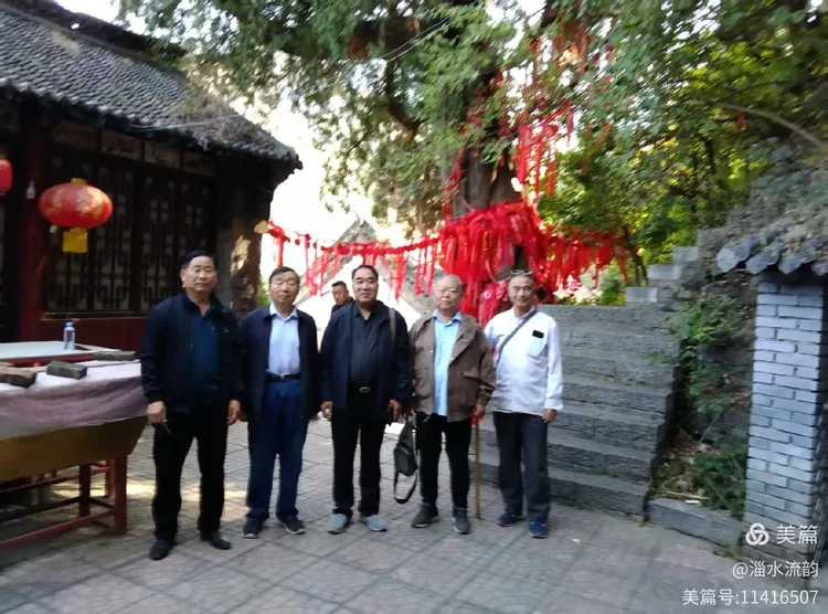 诗意金秋,寻梦太河 ——聊斋诗社秋日采风诗词雅集(图17)