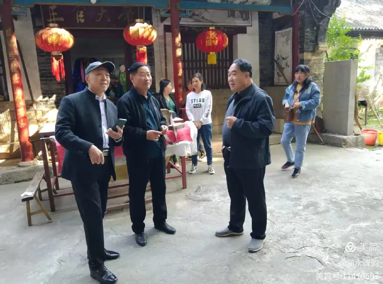 诗意金秋,寻梦太河 ——聊斋诗社秋日采风诗词雅集(图18)