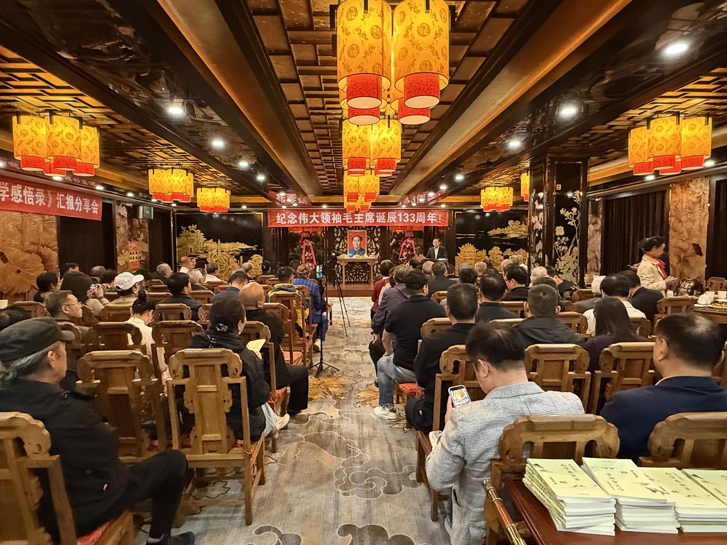 金秋盛会聚贤才 红色初心永传承(图18)